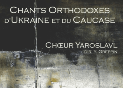 chants orthodoxe et d'Ukraine 2023